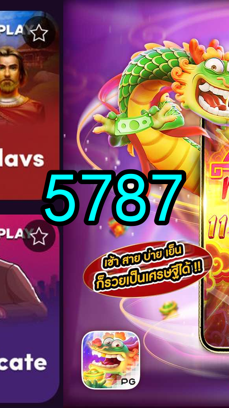 Bônus e Promoções